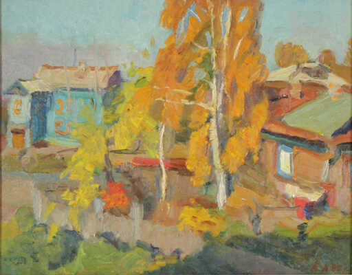 Лобковский Александр Александрович. Горький. Золотая осень